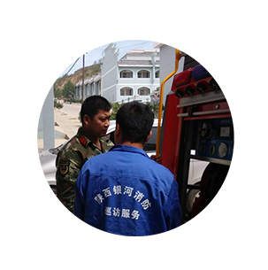 4、售后服務(wù)完善